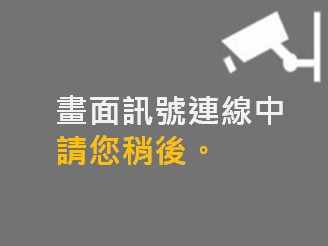 環中路/凱旋路(車流往中清路)